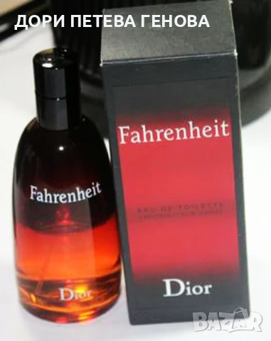 Christian Dior Fahrenheit 3.4 Fl oz Men's EDT 100 ml НОВ, снимка 5 - Мъжки парфюми - 51347016