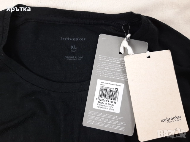 Icebreaker Anatomica - Оригинална мъжка тениска с вълна р-р XL, снимка 7 - Тениски - 51930287