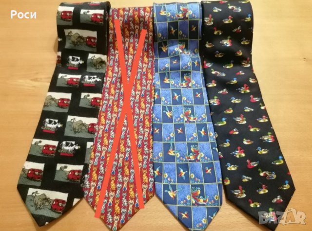 Забавни маркови вратовръзки 1, снимка 5 - Други - 39642807