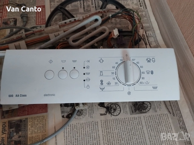 Пералня Бош на части