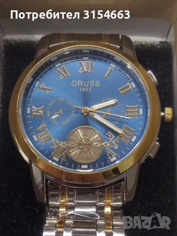 Луксозен мъжки часовник , снимка 3 - Луксозни - 50585008