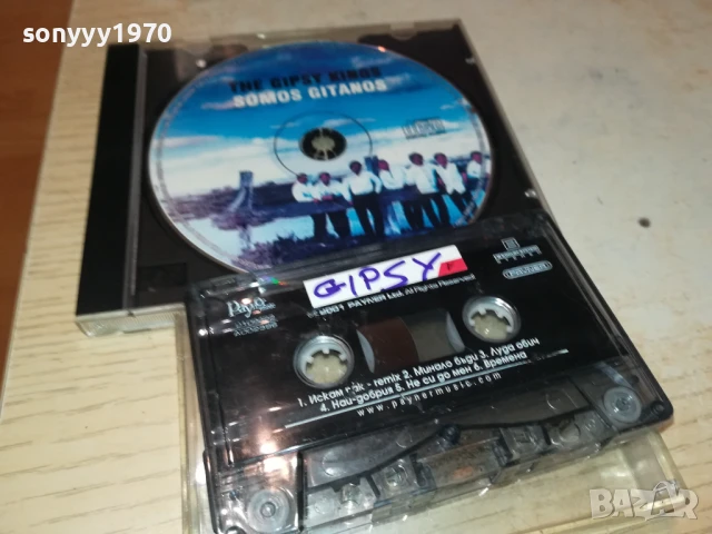 GIPSY KINGS-TAPE 1406251629, снимка 3 - Аудио касети - 50665393