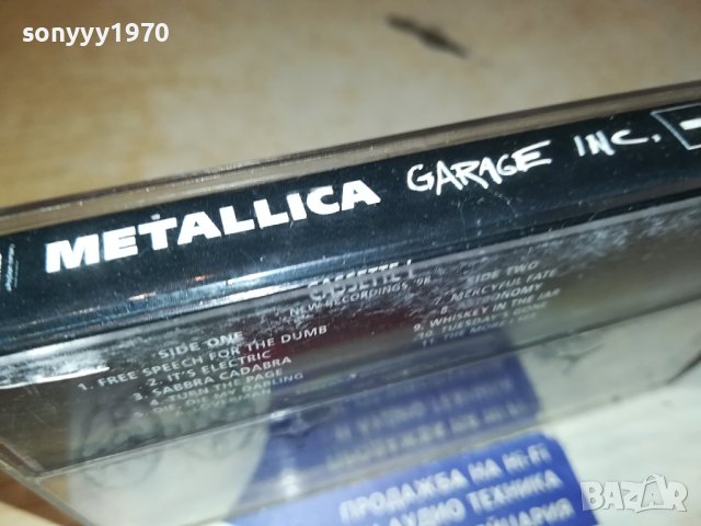SOLD OUT-ПОРЪЧАНА-METALLICA ORIGINAL TAPE 2510231638, снимка 6 - Аудио касети - 42718599