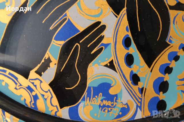 Авторска чиния ''Rosenthal'', снимка 7 - Други ценни предмети - 44435860