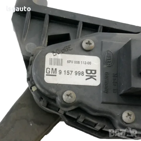 Педал газ Opel Astra H (A04) 2004-2010 ID: 164284 ОЕМ: 9157998BK, снимка 2 - Части - 56019241