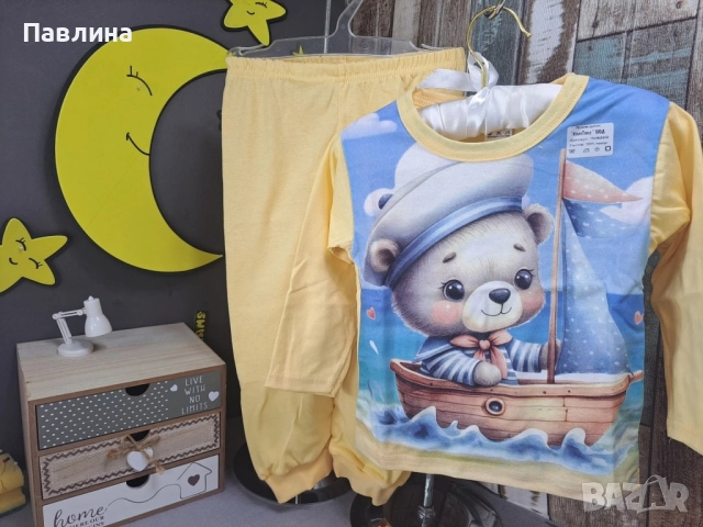 Детски пижами , снимка 10 - Детски пижами - 51761430