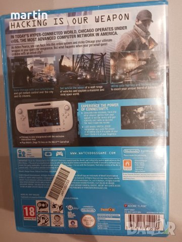 Nintendo WiiU игра Watchdogs, НОВА (sealed), снимка 2 - Игри за Nintendo - 42110995