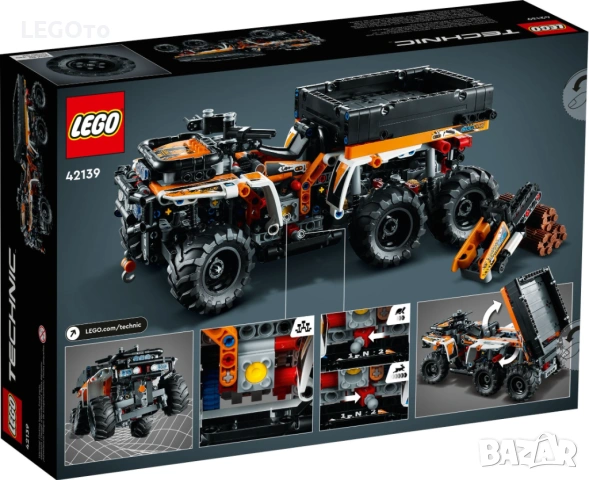 НОВО ЛЕГО 42139 ЛЕГО ТЕХНИК - Превозно средство за всякакви терени LEGO 42139 TECHNIK - All-Terrain , снимка 3 - Конструктори - 53105468