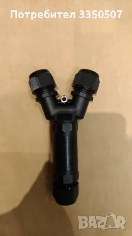 Щуцер/конектор за кабел, водоустойчив IP68 3P и 5P