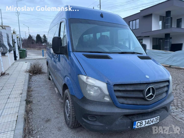 Превоз на мебели, техника и хора с бус с шофьор от 12.5 евро/ 24,45 лв., снимка 2 - Транспортни услуги - 53774047