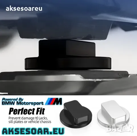 Здрава висококачествена алуминиева подложка адаптер за крик и подемник за коли алуминиев тампон Прот, снимка 5 - Аксесоари и консумативи - 48053248