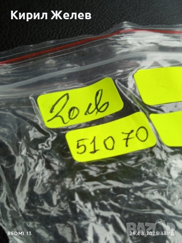 Луксозна запалка метална Eurojet много красива работи 51070, снимка 7 - Колекции - 51482329