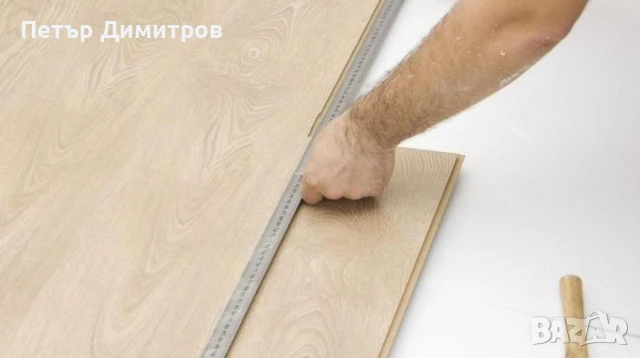 Редене на паркет от Класик паркет