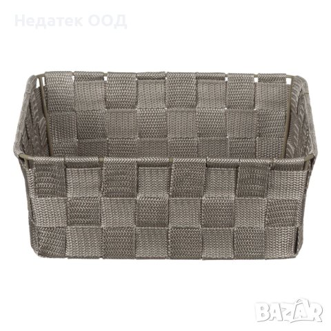 Плетена кошница за съхранение, Кафява, 24x24x8,5 см, снимка 2 - Други стоки за дома - 41663216
