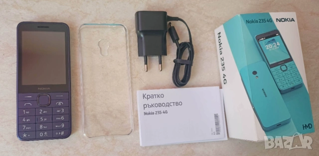 GSM NOKIA 235 4G 2024 DUAL PURPLE 2.80