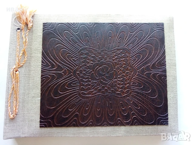 Голям ретро албум за снимки 37 листа неупотребяван