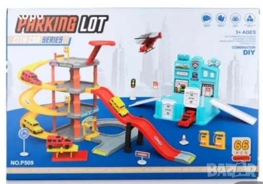 МИТНИЧЕСКА ПЛОЩАДКА ,ПИСТА ,ПАРКИНГ 66 ЕЛЕМЕНТА КН0109