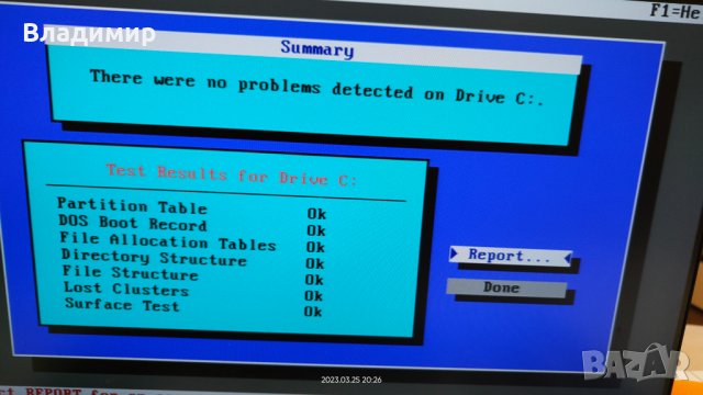 ✅ST-124 тестван/работи, снимка 8 - Карти за игра - 40137937