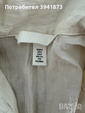 Сатенен топ H&M, снимка 4 - Ризи - 51442398