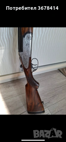 Ловна пушка 16/70  Breda B4, снимка 3 - Ножове - 53150058