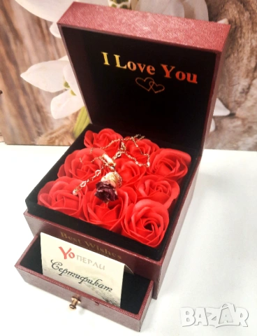 Подаръци за момиче или жена - изящни, практични и красиви, снимка 15 - Колиета, медальони, синджири - 53149873