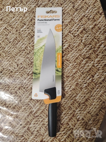 Голям готварски нож Fiskars 