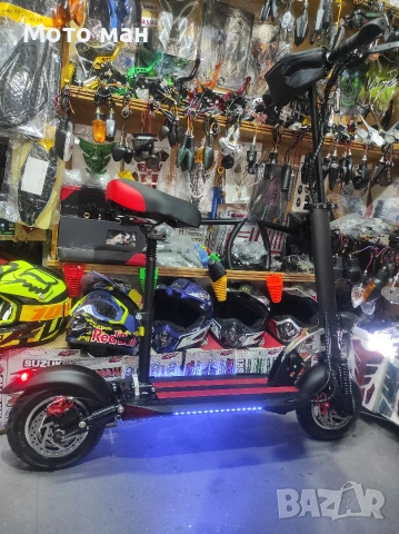 Електрическа тротинетка,скутер със седалка.