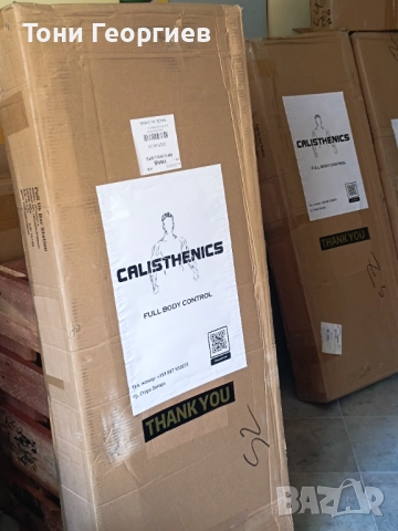 Лост за набиране /висилка/ за дома. НОВ МОДЕЛ С ПОДОБРЕНИЯ!!! Черен и Бял цвят!!, снимка 12 - Фитнес уреди - 48040890