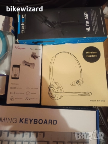 Лот 3 електроника 5 артикула НОВО, снимка 2 - Друга електроника - 52485032