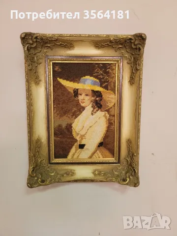 гоблен момичето с шапката , снимка 1
