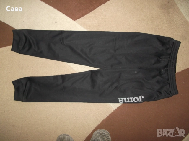 Долнища JOMA  мъжки-ХС,М и ХЛ, снимка 5 - Спортни дрехи, екипи - 42925970
