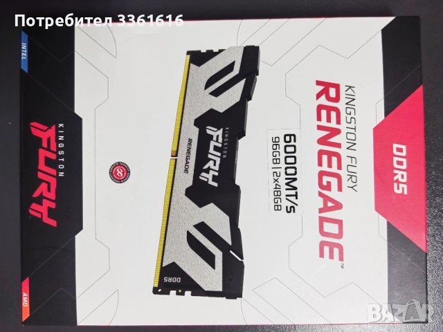 Продавам изгодно DDR5 комплект, снимка 8 - RAM памет - 53739492