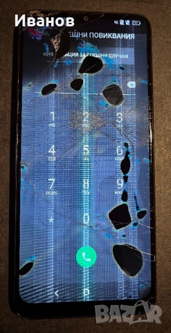 Alcatel 3X (2020) Model 5061K, снимка 2 - Alcatel - 53192649