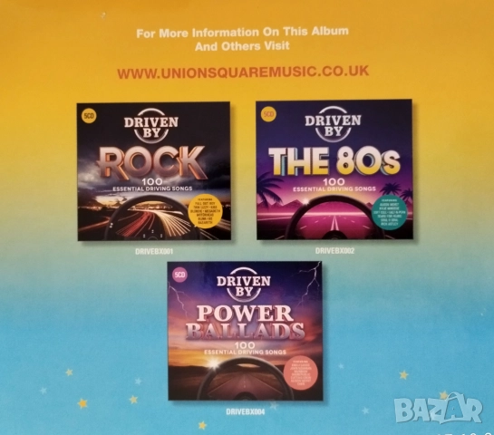 Колекция от 5 оригинални компакт диска - 100 песни - CD compact disk, снимка 2 - CD дискове - 51979487