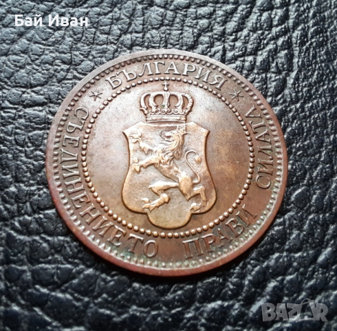 Стара монета 2 стотинки 1912 г. България  -  красивица,перфектна 112 годишна !, снимка 5 - Нумизматика и бонистика - 38317799