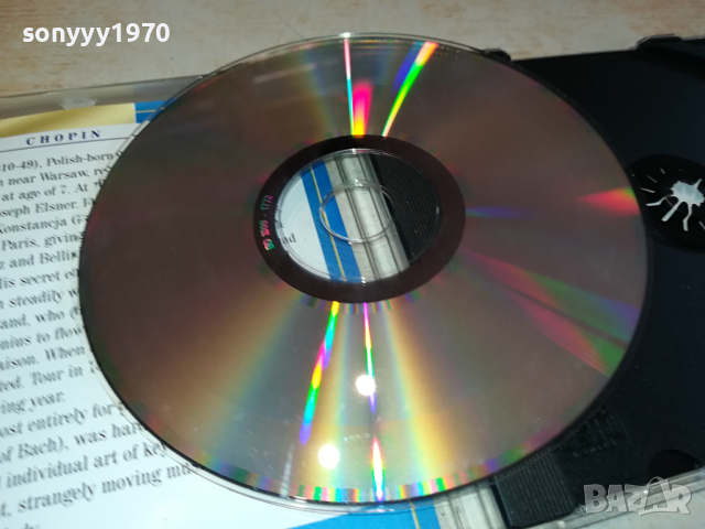 CHOPIN CD-ВНОС GERMANY 1203241617, снимка 18 - CD дискове - 44732919