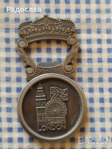 отварачка Лондон 