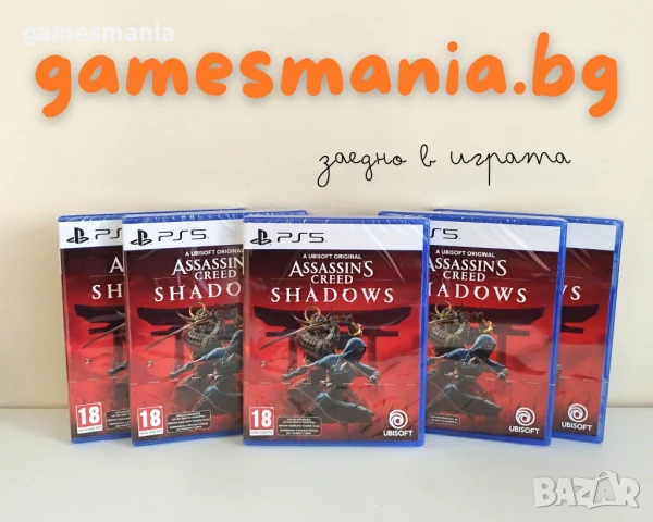 [ps5] СУПЕР цена! Ninja Gaiden 2 Black/ само в GAMES MANIA, снимка 8 - Игри за PlayStation - 49665242