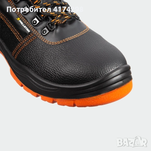 Работни обувки STENSO - 44, снимка 4 - Други стоки за дома - 52430996