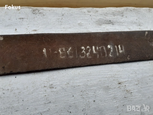 Съветски военоморски кожен колан с бронзова тока, снимка 7 - Антикварни и старинни предмети - 53444593