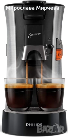 Кафемашина Philips Senseo Select CSA250/11, снимка 2 - Кафемашини - 50817869