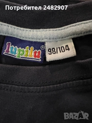 Детска блуза, снимка 9 - Детски Блузи и туники - 53444521