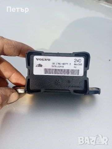 Модул сензор ESP Volvo C30 S60 V70 S60R V70R XC70 XC90 S80 30773378
