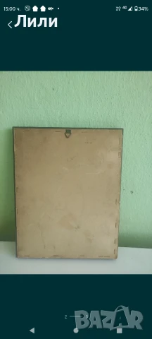 Гоблен " Предложението" , снимка 2 - Гоблени - 51073038