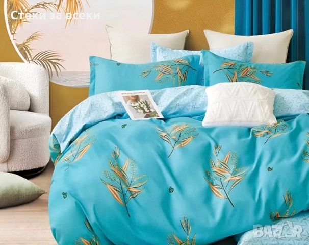 Двулицево спално бельо , снимка 4 - Спално бельо - 52953799