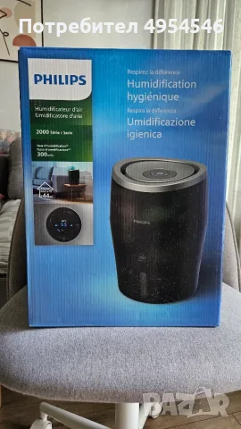 Овлажнител на въздух Philips