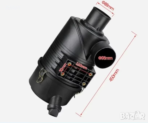 Въздушен филтър кутия - Perkins , John Deere , Yanmar , Kubota , JCB., снимка 2 - Части - 51839882
