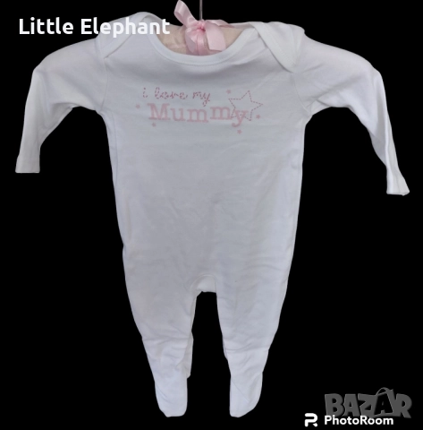 Цяла пижамка ромпърче за 12-18 мес"I love my mummy star",колекция"Stars",Англия/нова