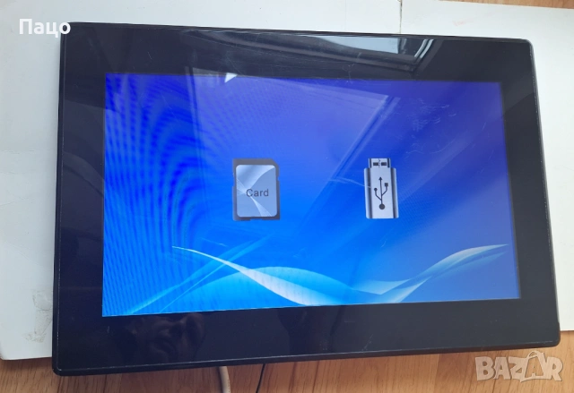 Дигитална фоторамка Intenso Media Center 15.6"/ 1366x768/ 16:9/ Мултимедия, снимка 7 - Друга електроника - 53138145