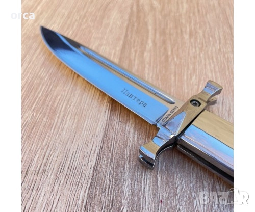 Сгъваем джобен нож Пантера с калъф – руски модел 100x232, снимка 4 - Ножове - 52821352